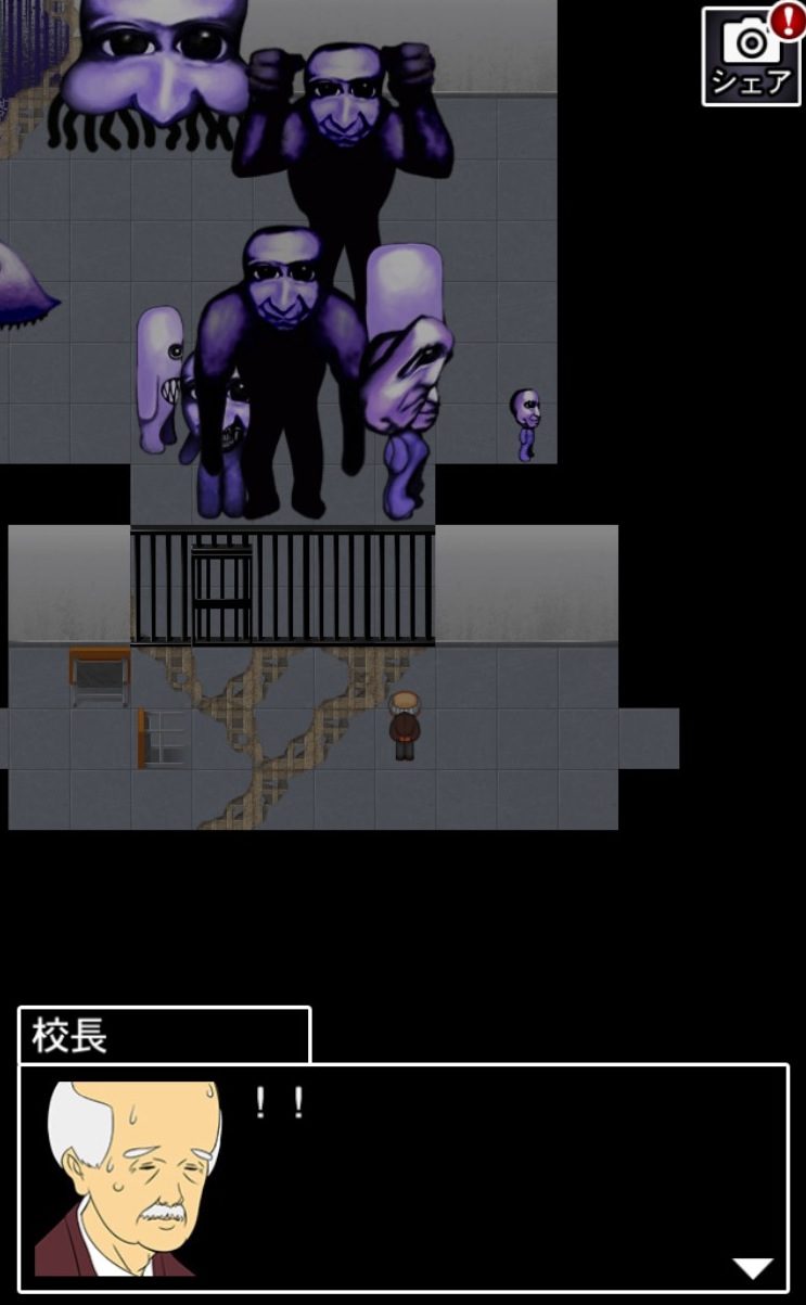【青鬼2】校長編のネタバレ攻略チャート【完全マップ付き】 – 攻略大百科
