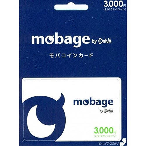 mobage　モバコインカード　5000円