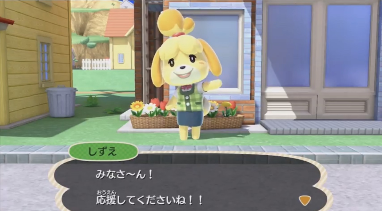 Nintendo Switch　あつまれ　どうぶつの森　スマブラ あつまれどうぶつの森 Switch 大乱闘スマッシュブラザーズSPECIAL