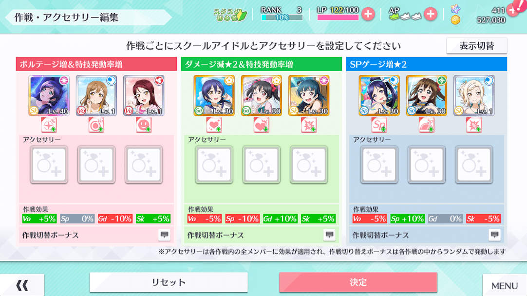 ビジュアル検索クエリイメージ