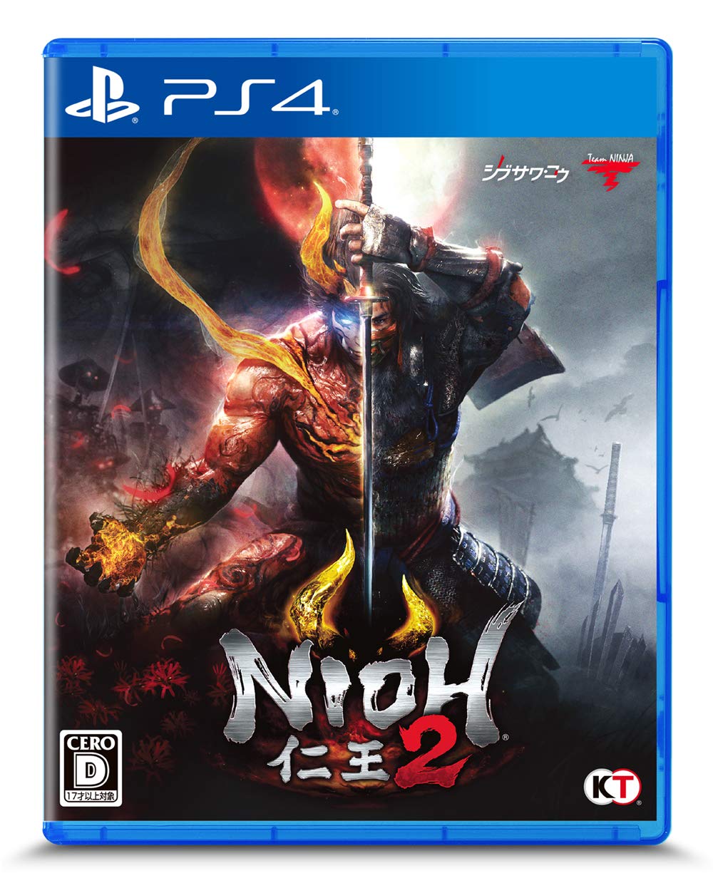 PlayStation4 - 仁王2 PS4 早期購入特典付 ソフト PlayStation4 - 仁王2 PS4 早期購入特典付 ソフト 2020年3月12日