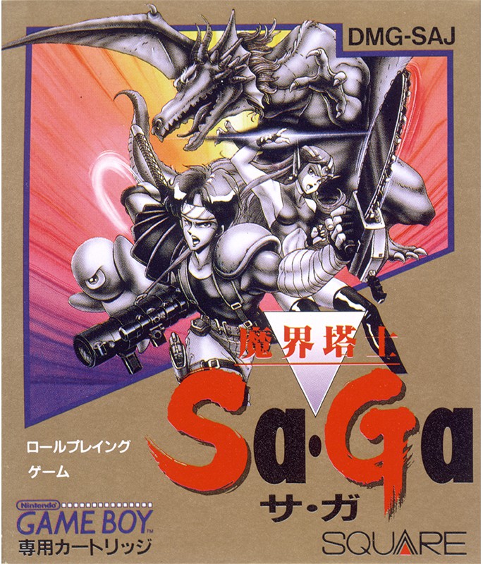 【値下げ中】Switch SaGa サガ30周年記念BOX神　未使用 サガ30周年記念BOX【神】| Sa・Ga COLLECTION | SQUARE ENIX