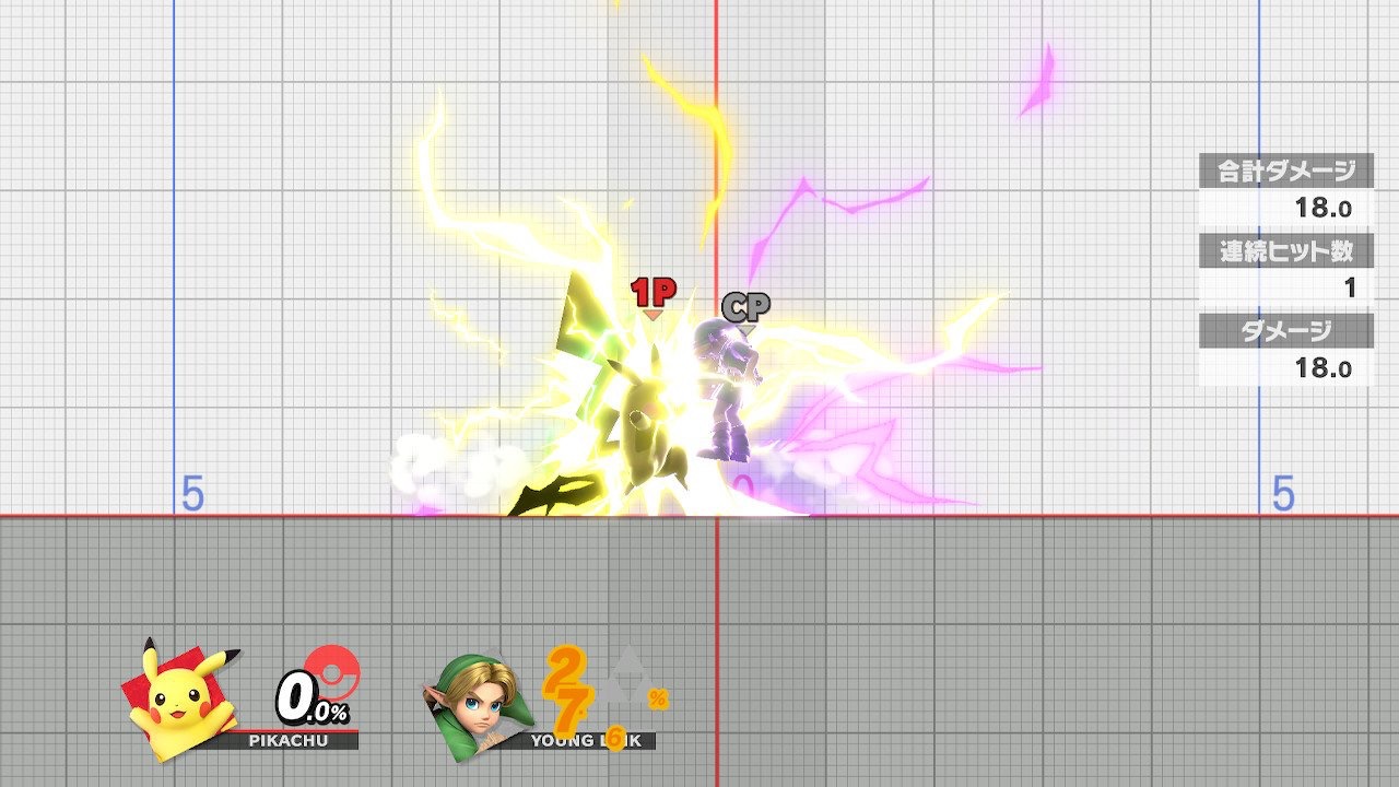 スマブラSP】初心者向け：ピカチュウのおすすめコンボ【大乱闘