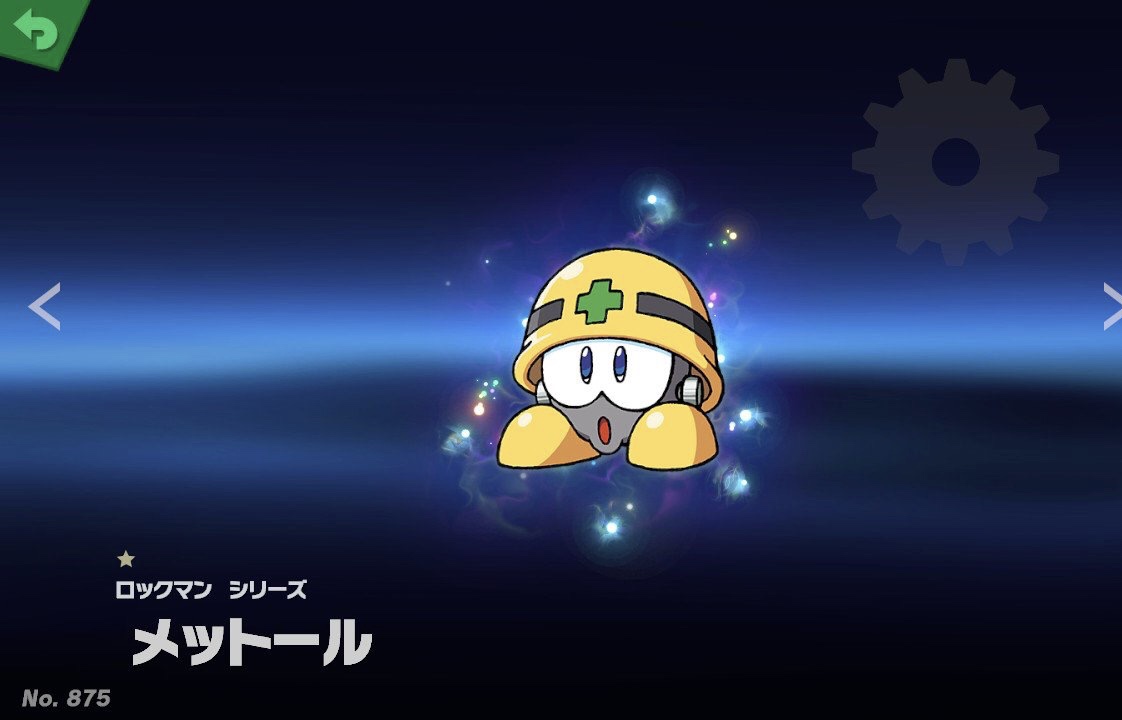 スマブラ スマブラSPに登場するスピリット一覧 (すまぶらすぺしゃるにとう