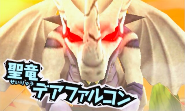 スナックワールド　デミグラス　デアファルコン　デビルボウイ　戦神アシュラ スナックワールド】聖竜デアファルコンの攻略法！フォームチェンジの