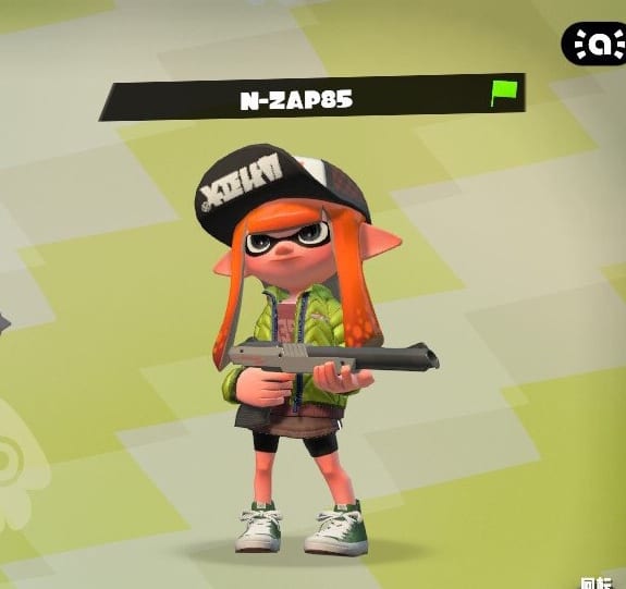 スプラトゥーン2】N-ZAP85(黒ザップ)で塗る！キルを取る！上級者にも