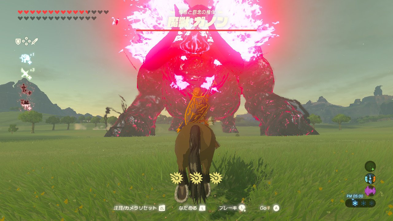 ブレワイ】魔獣ガノンの倒し方【ゼルダの伝説 ブレスオブザワイルド