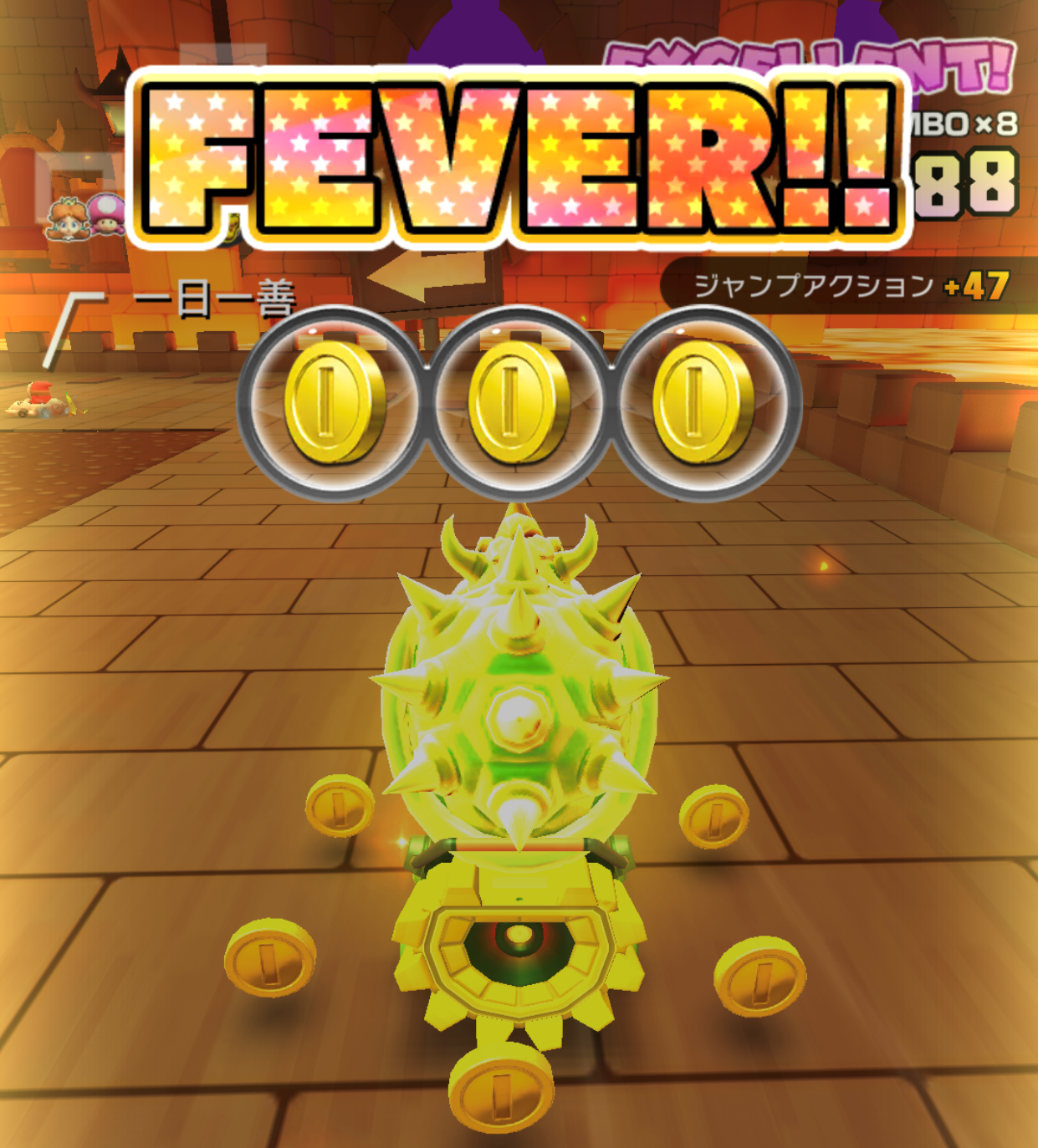 マリオカートツアー】フィーバーの発生条件とフィーバー中にすべきこと – 攻略大百科