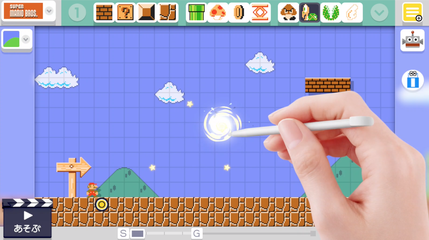 スーパーマリオメーカー】コースをつくる：つくる画面の見方とコース作りの基本 – 攻略大百科