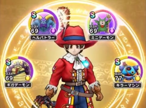 魔法戦士のこころ