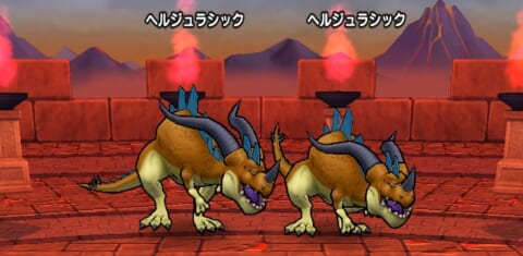 ヘルジュラシック