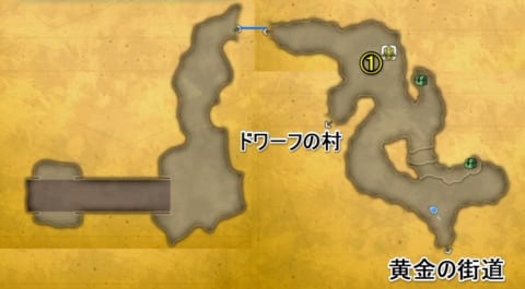 大地の裂け目2回目マップ