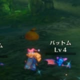 アイテムドロップ