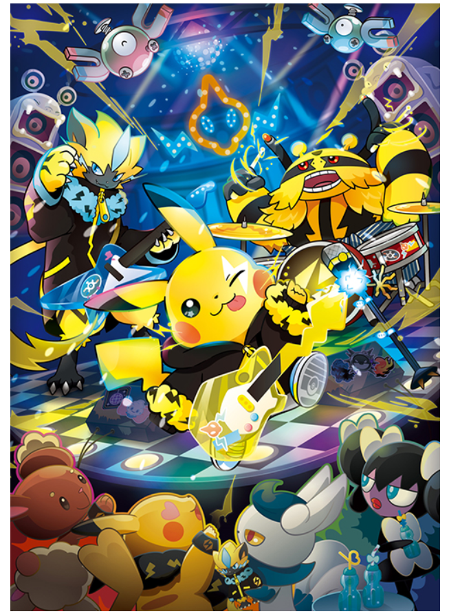 ポケモンセンター】ハロウィンキャンペーンが開催決定！ルカリオの限定