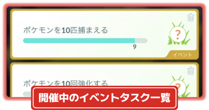 CD　深見東州　 十言の神咒 CD 深見東州 十言の神咒