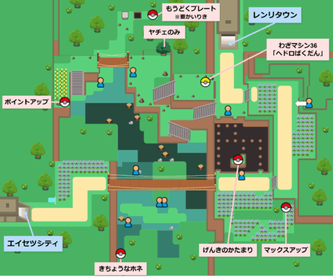 19番道路