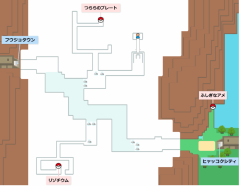 17番道路