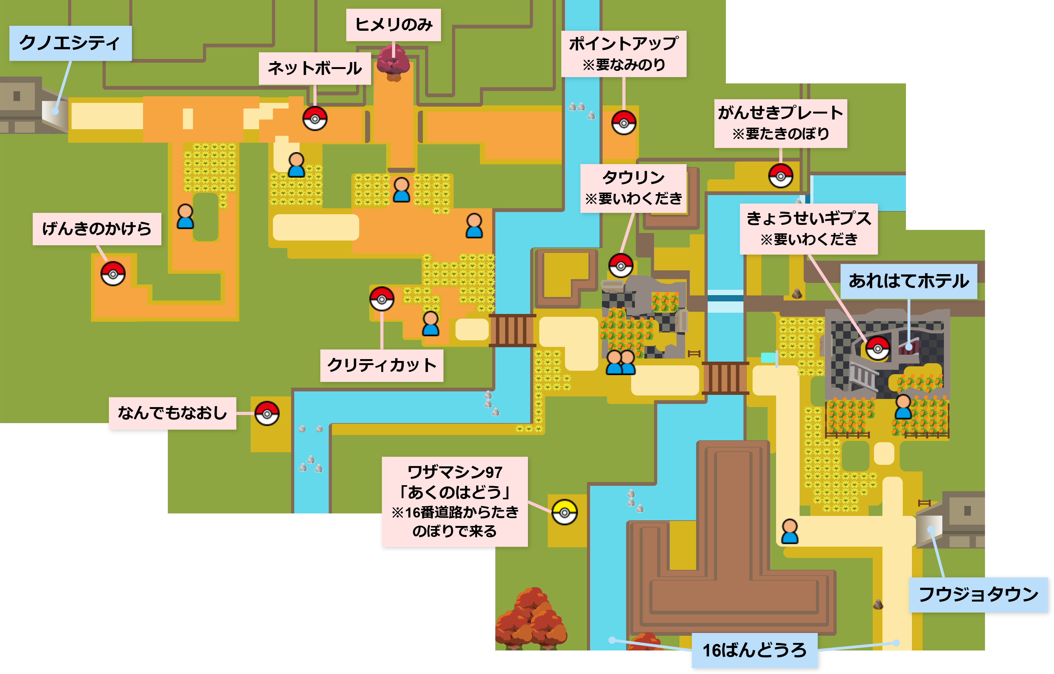 ポケモンXY】15番道路の攻略情報まとめ – 攻略大百科