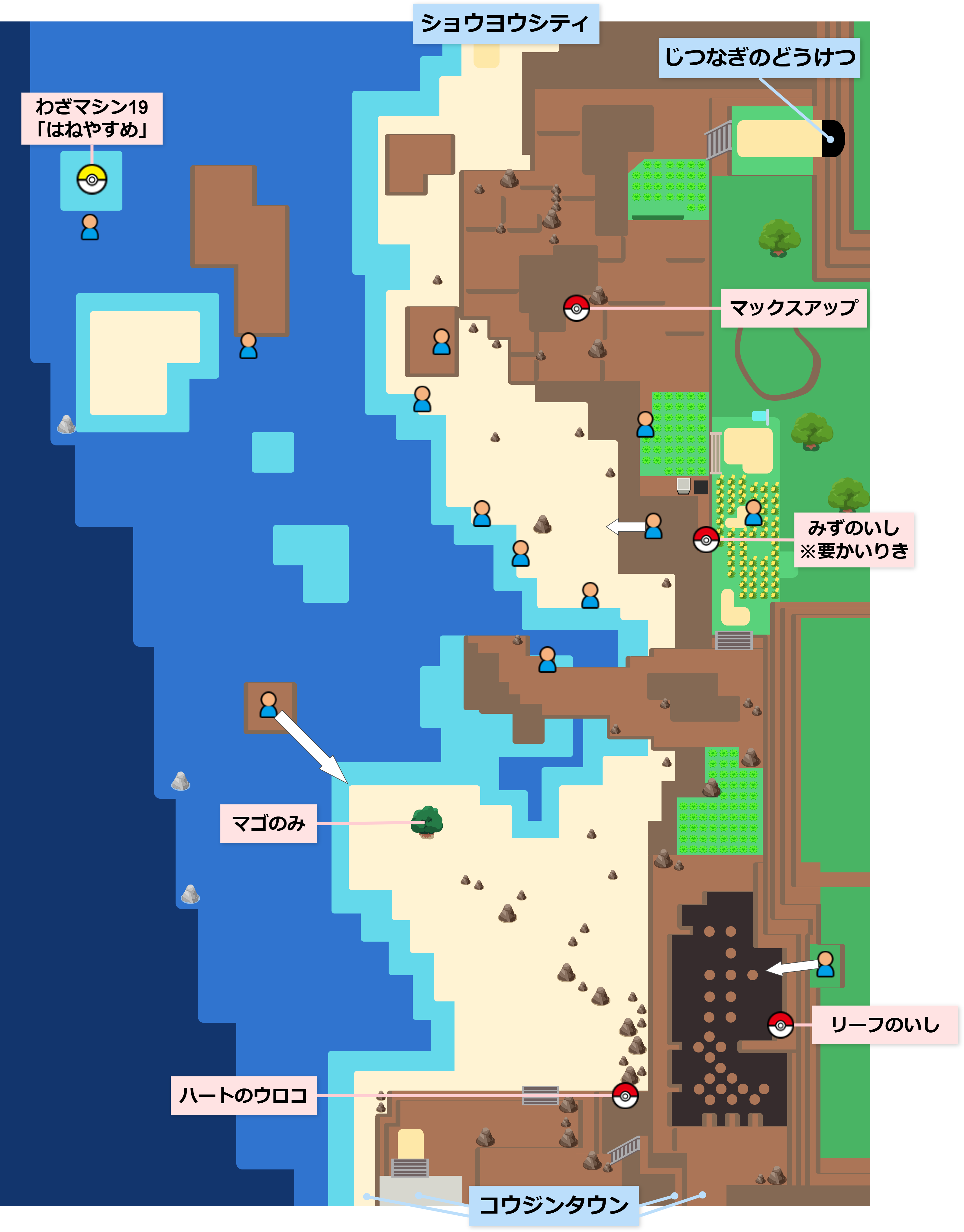 ポケモンXY】8番道路の攻略情報まとめ – 攻略大百科