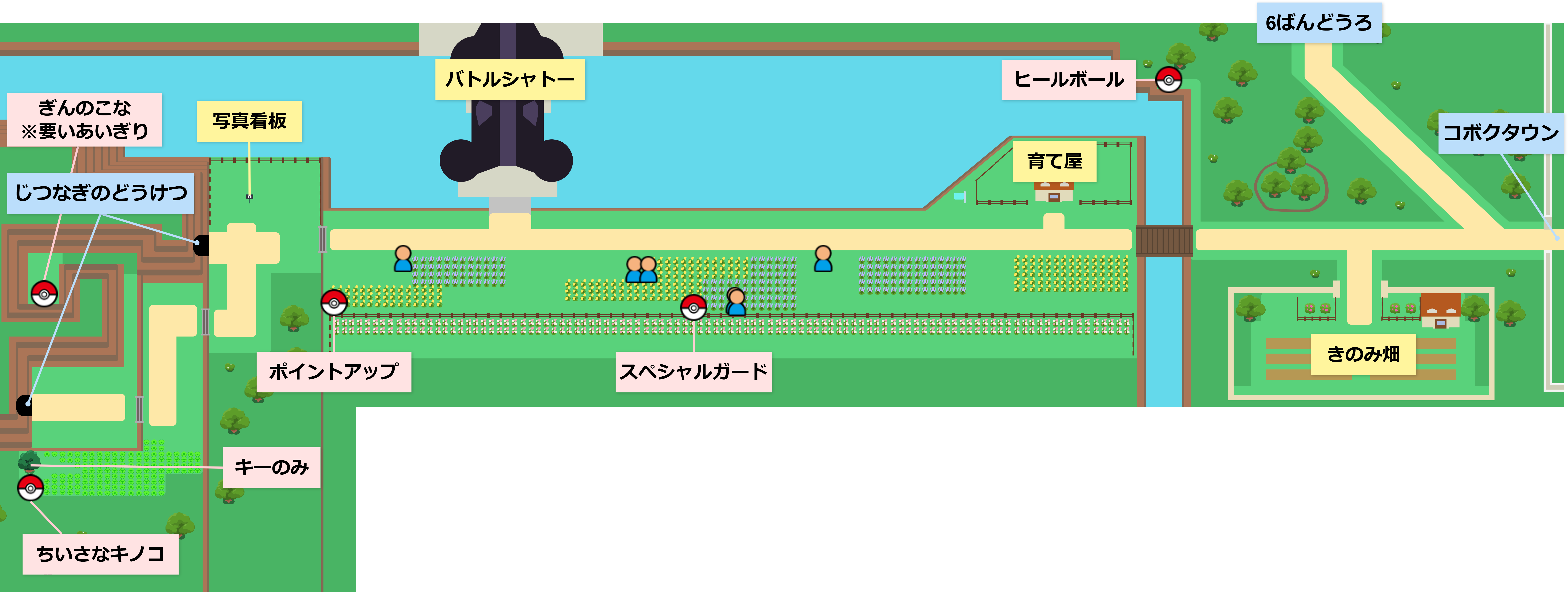 ポケモンXY】7番道路の攻略情報まとめ – 攻略大百科
