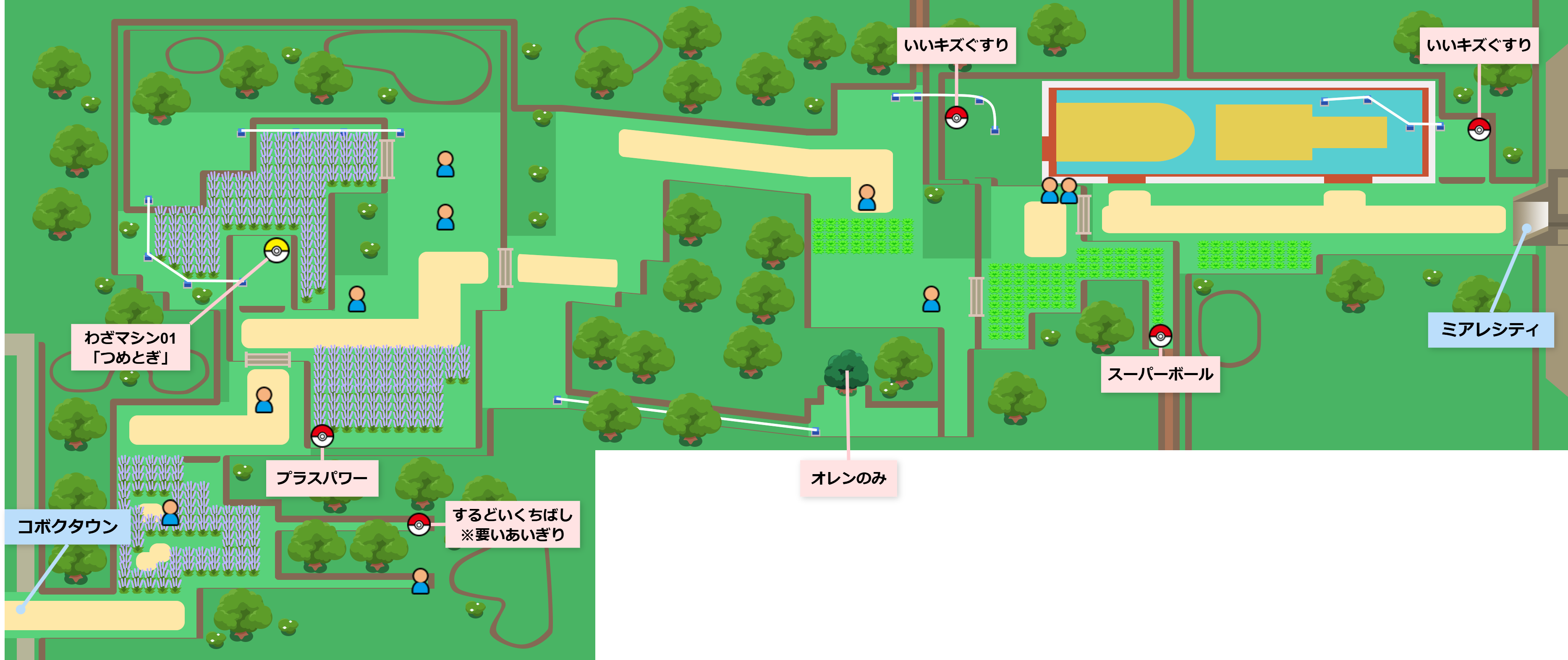ポケモンXY】5番道路の攻略情報まとめ – 攻略大百科