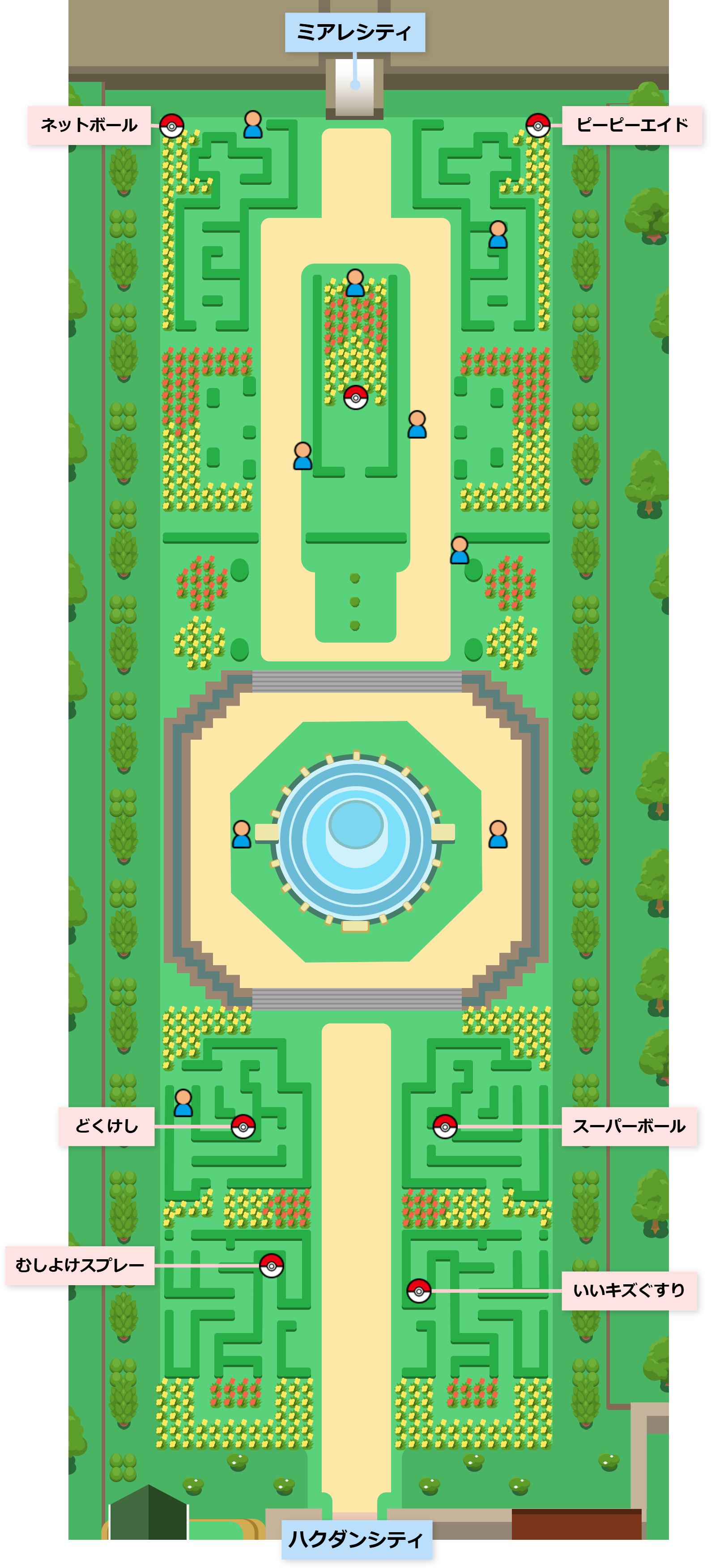 ポケモンXY】4番道路の攻略情報まとめ – 攻略大百科