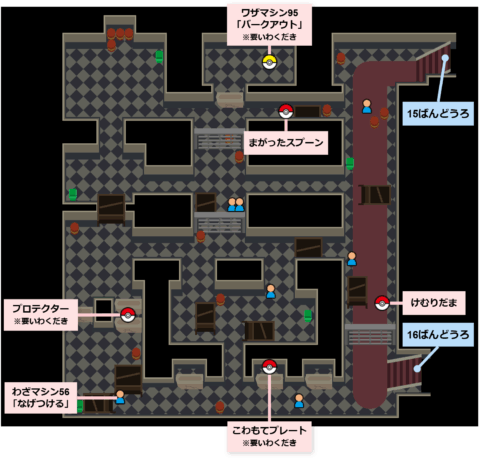 荒れ果てホテル