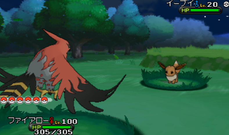 ポケモンXY】イーブイの出現場所・進化条件 – 攻略大百科