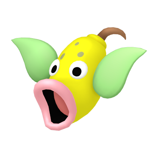 ポケモン金銀】「ウツドン」の能力と入手方法【クリスタル