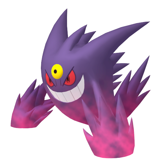 サンムーン】「メガゲンガー」の能力と入手方法【ポケモンSM】 – 攻略