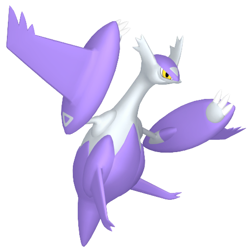サンムーン】「メガラティアス」の能力と入手方法【ポケモンSM