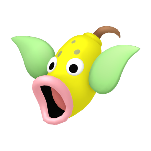 サンムーン】「ウツドン」の能力と入手方法【ポケモンSM】 – 攻略大百科