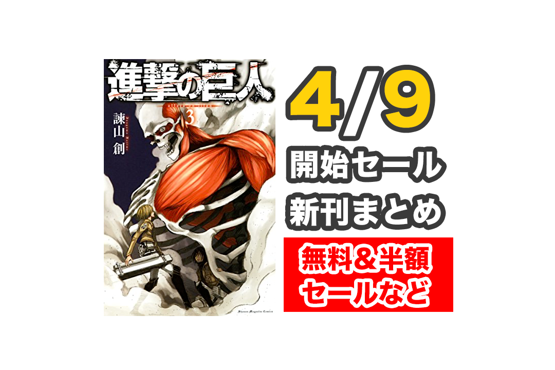 ネット限定 手玉に取りたい黒木屋さん 5巻セット 特典付き 【公式通販】