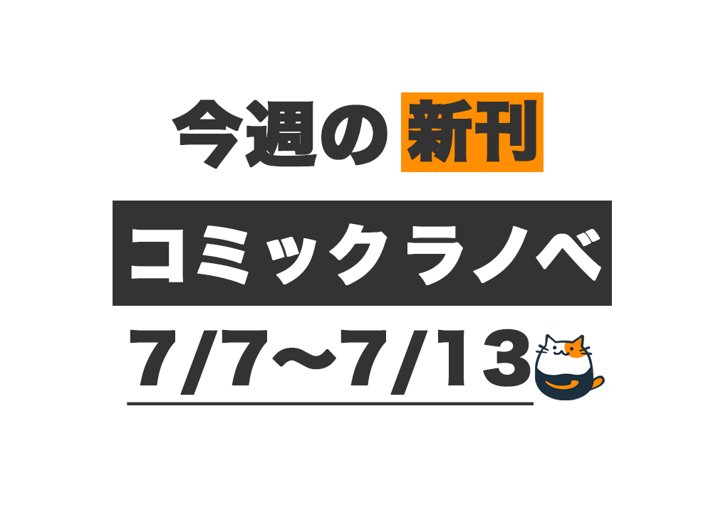 【匿名配送】キングダム 21〜39巻 キングダム 全巻 1〜69巻