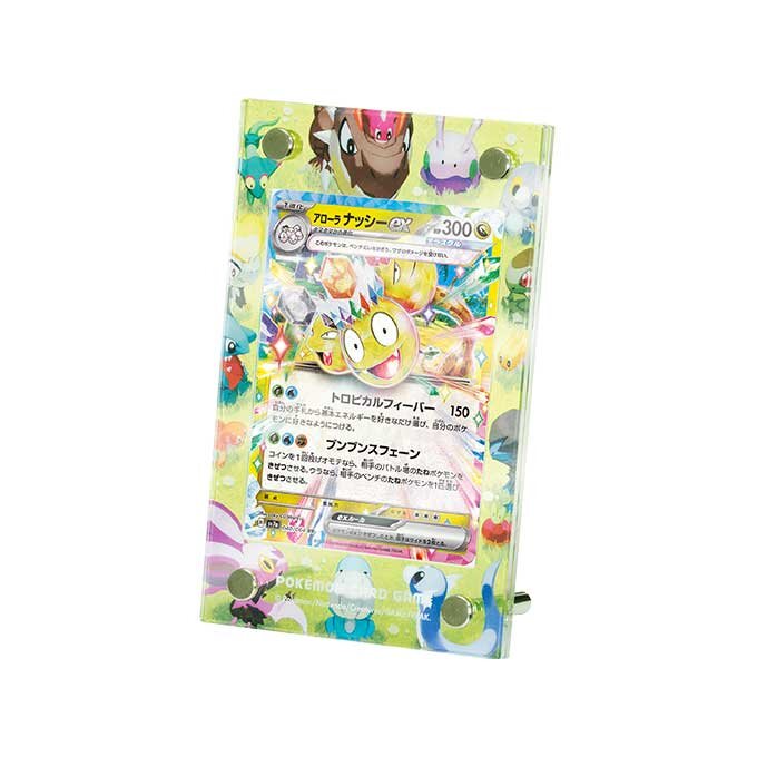 ポケカ】ルチアのプレイマットなど合計9種類のサプライが9月13日に発売