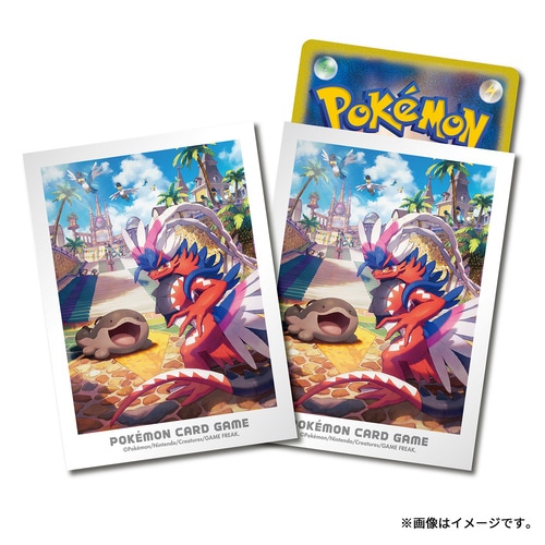 ペンドラー ポケモン ポケモンセンタートウホクR お祭りごっこ