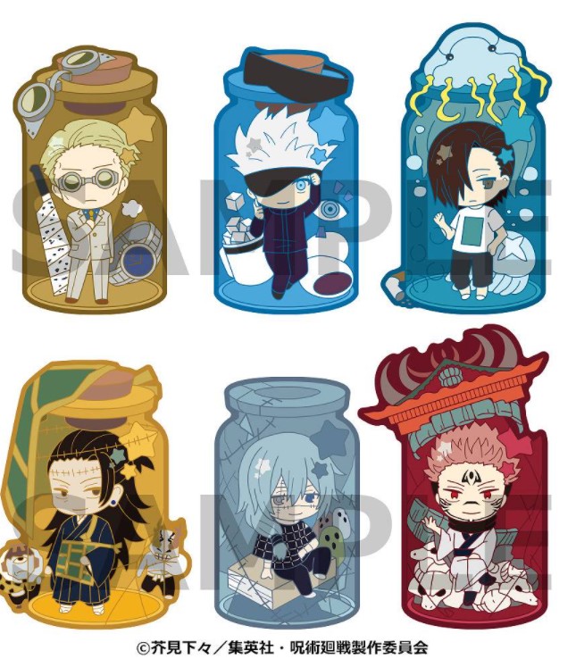 呪術廻戦】ラバークリップ「きゃらとりあ」Vol1.＆Vol2.が予約開始