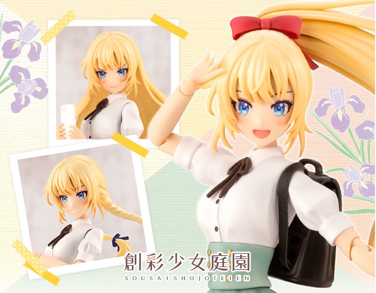 k*o様 コトブキヤソフィエラ、創彩少女庭園佐伯 リツカ、バンダイ30MSセステ 創彩少女庭園 佐伯リツカ 1/10スケール – SOOTANG HOBBY