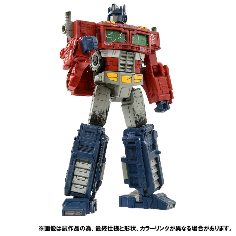 プレミアムフィニッシュ PF WFC-01 オプティマスプライム　新品 Amazon.co.jp: トランスフォーマー プレミアムフィニッシュシリーズ PF