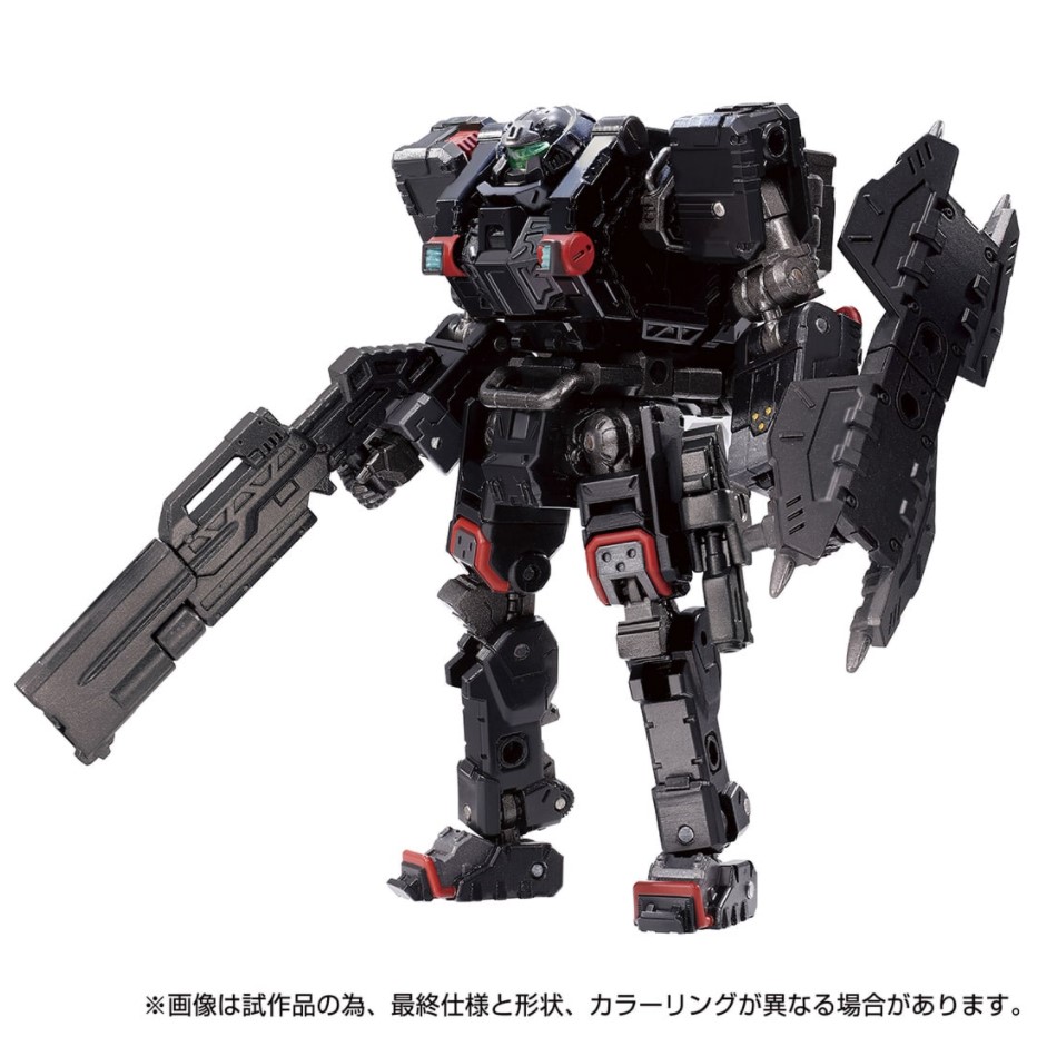 ダイアクロン まとめてセット いそがしく ヴァーサルター 他