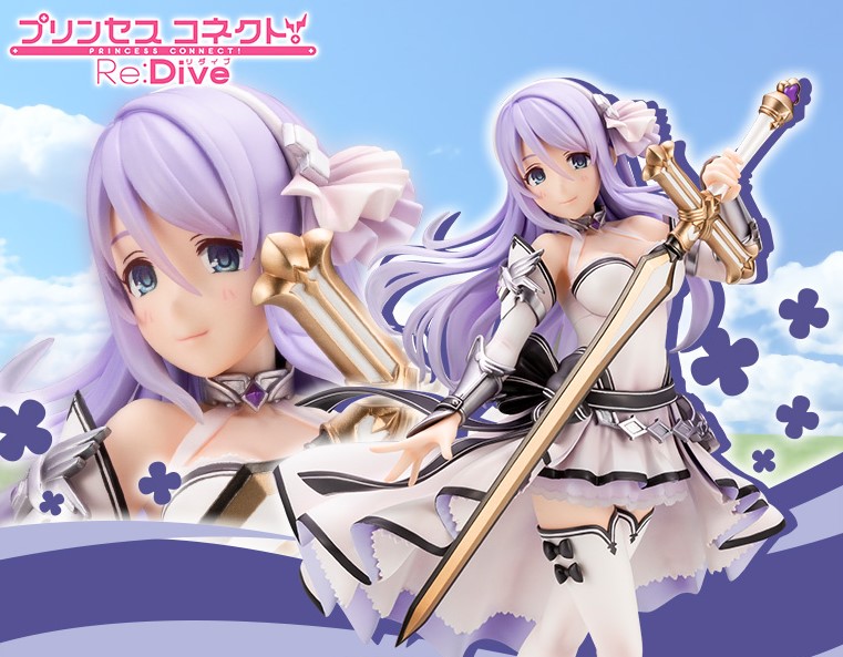 プリコネ】シズルのフィギュアが予約開始！最安値価格ショップまとめ