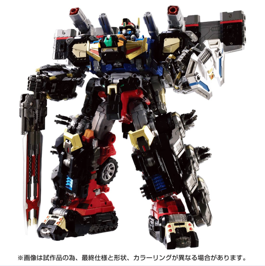 【ダイアクロン】DA-82 ワルダースーツ:融合強化＜グラップラーフォーム＞新品 DA-82 ワルダースーツ：融合強化＜グラップラーフォーム