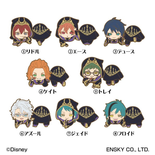 ツイステ】のっかりラバークリップ2(BOX全3種)が予約開始！最安値価格