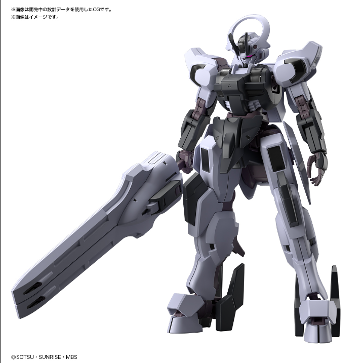 水星の魔女】HG 1/144 ガンダムシュバルゼッテのプラモデルが