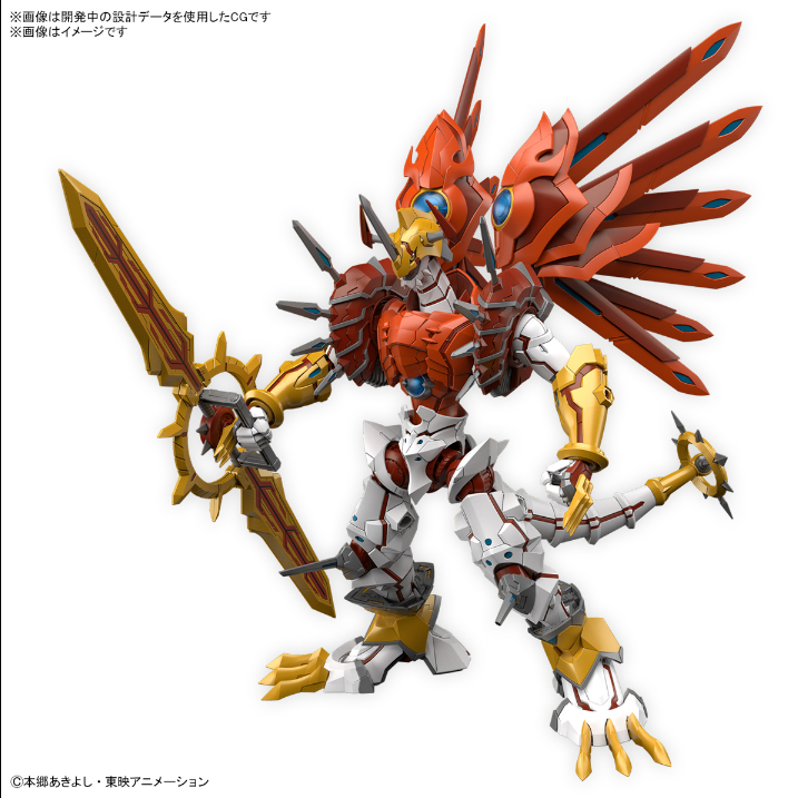 デジモンセイバーズ】Figure-rise Standard Amplified シャイン