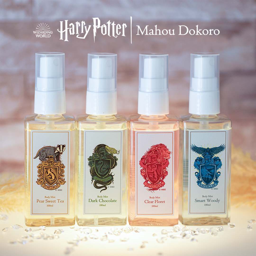 ハリー・ポッター】各寮をイメージしたハリー・ポッターCrest series