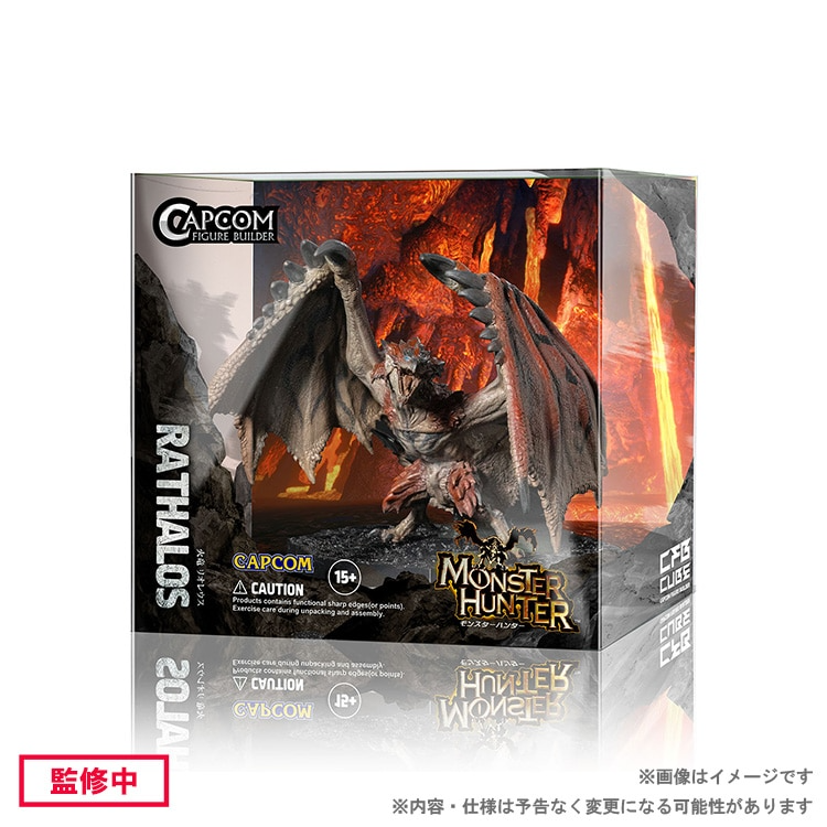 モンハン】『CAPCOM FIGURE BUILDER CUBE MONSTER HUNTER 火竜
