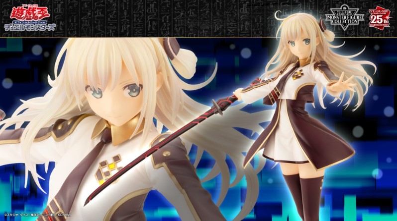 閃刀姫─レイ／ 閃刀姫─ロゼ　遊戯王カードゲームモンスターフィギュアコレクション 閃刀姫－ロゼ／遊戯王カードゲームモンスターフィギュアコレクション