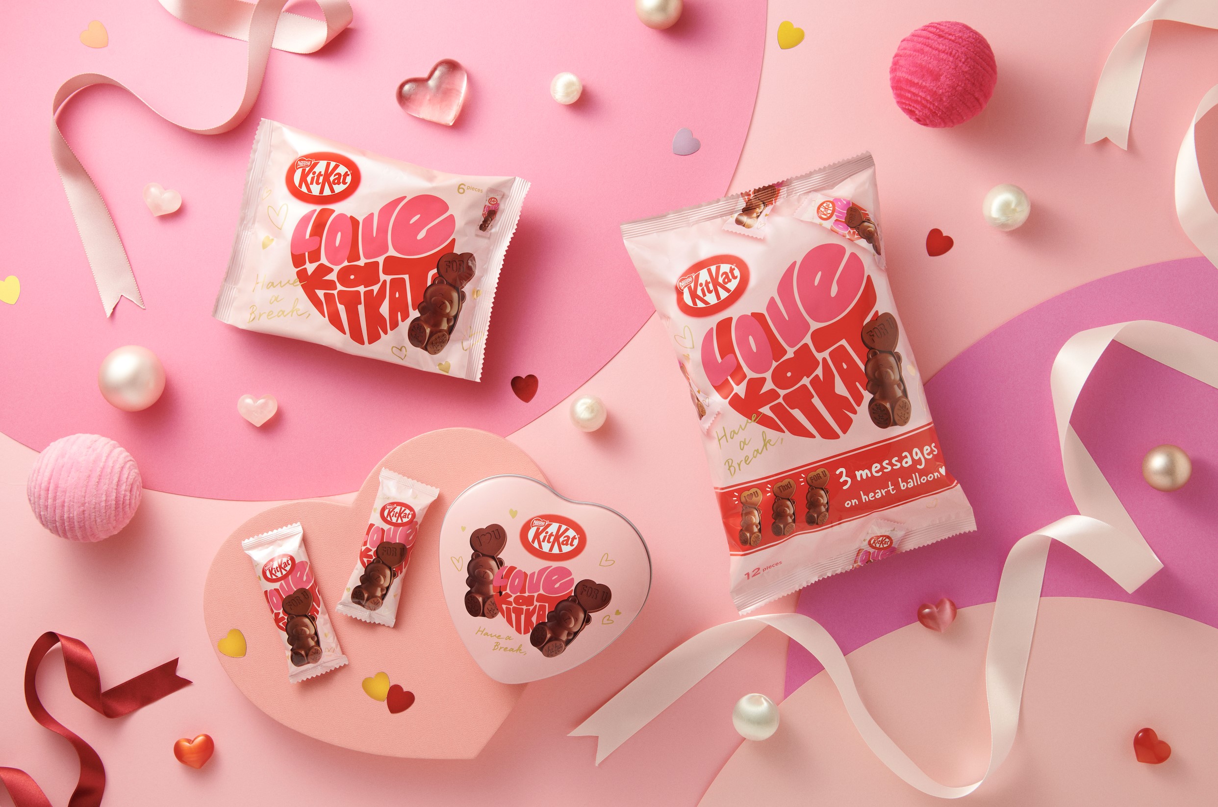 新品 バレンタインデー限定 ハートドラゴン heart バレンタインデー