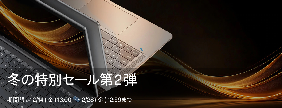 12/31まで値下げ 高性能ゲーミング デスクトップPC RTX 4060 Ti 